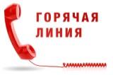 http://social.admnsk.ru/SiteKCSON/kirKCSON/DocLib7/1271.jpg