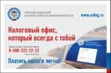 http://social.admnsk.ru/SiteKCSON/kirKCSON/DocLib7/1275.jpg