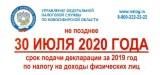 http://social.admnsk.ru/SiteKCSON/kirKCSON/DocLib7/1276.jpg