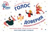 http://social.admnsk.ru/SiteKCSON/kirKCSON/DocLib7/1304.jpg