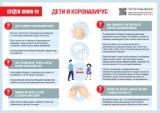 http://social.admnsk.ru/SiteKCSON/kirKCSON/DocLib7/1311.jpg
