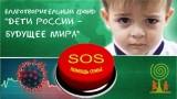 http://social.admnsk.ru/SiteKCSON/kirKCSON/DocLib7/1322.jpg