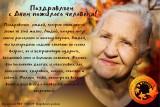 http://social.admnsk.ru/SiteKCSON/kirKCSON/DocLib7/1323.png