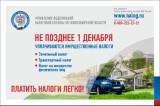 http://social.admnsk.ru/SiteKCSON/kirKCSON/DocLib7/1339.jpg