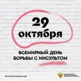 http://social.admnsk.ru/SiteKCSON/kirKCSON/DocLib7/1343.jpg