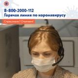 http://social.admnsk.ru/SiteKCSON/kirKCSON/DocLib7/1346.jpg