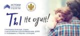 http://social.admnsk.ru/SiteKCSON/kirKCSON/DocLib7/1347.jpg