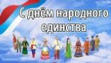 http://social.admnsk.ru/SiteKCSON/kirKCSON/DocLib7/1349.jpg