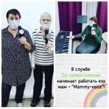 http://social.admnsk.ru/SiteKCSON/kirKCSON/DocLib7/1405.jpg
