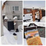 http://social.admnsk.ru/SiteKCSON/kirKCSON/DocLib7/1409.jpg