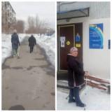 http://social.admnsk.ru/SiteKCSON/kirKCSON/DocLib7/1443.jpg