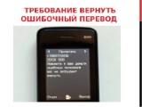 http://social.admnsk.ru/SiteKCSON/kirKCSON/DocLib7/1444.jpg