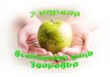 http://social.admnsk.ru/SiteKCSON/kirKCSON/DocLib7/1465.jpg