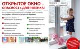 http://social.admnsk.ru/SiteKCSON/kirKCSON/DocLib7/1474.jpg