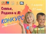 http://social.admnsk.ru/SiteKCSON/kirKCSON/DocLib7/1489.jpg