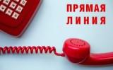 http://social.admnsk.ru/SiteKCSON/kirKCSON/DocLib7/1490.jpg
