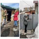 http://social.admnsk.ru/SiteKCSON/kirKCSON/DocLib7/1494.jpg