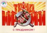 http://social.admnsk.ru/SiteKCSON/kirKCSON/DocLib7/1508.png