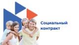 http://social.admnsk.ru/SiteKCSON/kirKCSON/DocLib7/1521.jpg