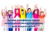 http://social.admnsk.ru/SiteKCSON/kirKCSON/DocLib7/1535.jpg