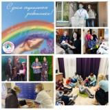 http://social.admnsk.ru/SiteKCSON/kirKCSON/DocLib7/1550.jpg