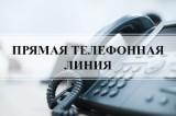 http://social.admnsk.ru/SiteKCSON/kirKCSON/DocLib7/1557.jpg