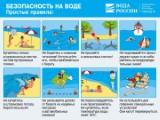http://social.admnsk.ru/SiteKCSON/kirKCSON/DocLib7/1578.jpg