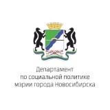 http://social.admnsk.ru/SiteKCSON/kirKCSON/DocLib7/1584.jpg