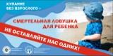 http://social.admnsk.ru/SiteKCSON/kirKCSON/DocLib7/1590.jpg