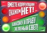 http://social.admnsk.ru/SiteKCSON/kirKCSON/DocLib7/1615.jpeg