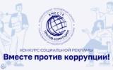 http://social.admnsk.ru/SiteKCSON/kirKCSON/DocLib7/1616.jpg