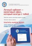 http://social.admnsk.ru/SiteKCSON/kirKCSON/DocLib7/1621.jpg