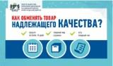 http://social.admnsk.ru/SiteKCSON/kirKCSON/DocLib7/1636.jpg