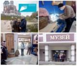 http://social.admnsk.ru/SiteKCSON/kirKCSON/DocLib7/1664.jpg