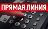 http://social.admnsk.ru/SiteKCSON/kirKCSON/DocLib7/1670.jpg