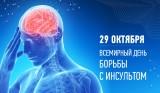 http://social.admnsk.ru/SiteKCSON/kirKCSON/DocLib7/1690.jpg
