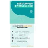 http://social.admnsk.ru/SiteKCSON/kirKCSON/DocLib7/1696.jpg