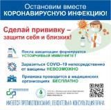 http://social.admnsk.ru/SiteKCSON/kirKCSON/DocLib7/1701.jpg