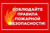 http://social.admnsk.ru/SiteKCSON/kirKCSON/DocLib7/1706.jpg