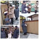 http://social.admnsk.ru/SiteKCSON/kirKCSON/DocLib7/1707.jpg