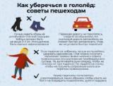 http://social.admnsk.ru/SiteKCSON/kirKCSON/DocLib7/1710.jpg