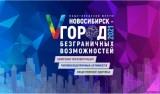 http://social.admnsk.ru/SiteKCSON/kirKCSON/DocLib7/1717.jpg
