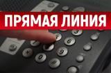 http://social.admnsk.ru/SiteKCSON/kirKCSON/DocLib7/1723.jpg