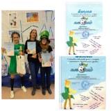 http://social.admnsk.ru/SiteKCSON/kirKCSON/DocLib7/1729.jpg