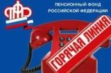 http://social.admnsk.ru/SiteKCSON/kirKCSON/DocLib7/1733.jpg
