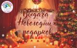 http://social.admnsk.ru/SiteKCSON/kirKCSON/DocLib7/1738.jpg