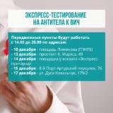 http://social.admnsk.ru/SiteKCSON/kirKCSON/DocLib7/1741.jpg