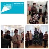 http://social.admnsk.ru/SiteKCSON/kirKCSON/DocLib7/1763.jpg