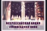 http://social.admnsk.ru/SiteKCSON/kirKCSON/DocLib7/1769.jpg