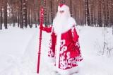 http://social.admnsk.ru/SiteKCSON/kirKCSON/DocLib7/1770.jpg